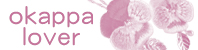 okappalover