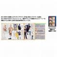 アルスマグナ 九瓏ノ主学園 設定資料集～Ver.1.5～