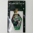 ゴゴ 棺桶　マーリー&ミュール