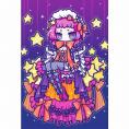 ゴゴ　ポストカード　星のブランコ