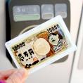 小林キノコ　ICカードステッカー壱万円
