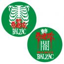 東京愚連隊×BALZAC バッチI